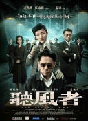 亭亭五月天激情